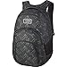 Algopix Similar Product 9 - Dakine Campus Pack (Porto, 33L)
