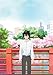 Algopix Similar Product 5 - March Comes in Like a Lion Volume 1