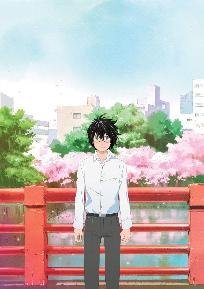 Algopix Similar Product 6 - March Comes in Like a Lion Volume 1
