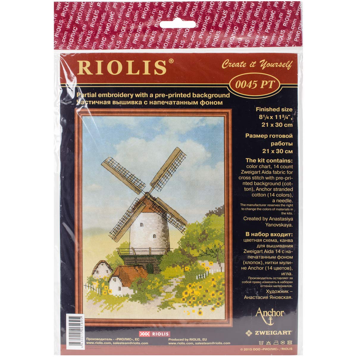 Algopix Similar Product 13 - RIOLIS Stamped Cross Stitch Kit