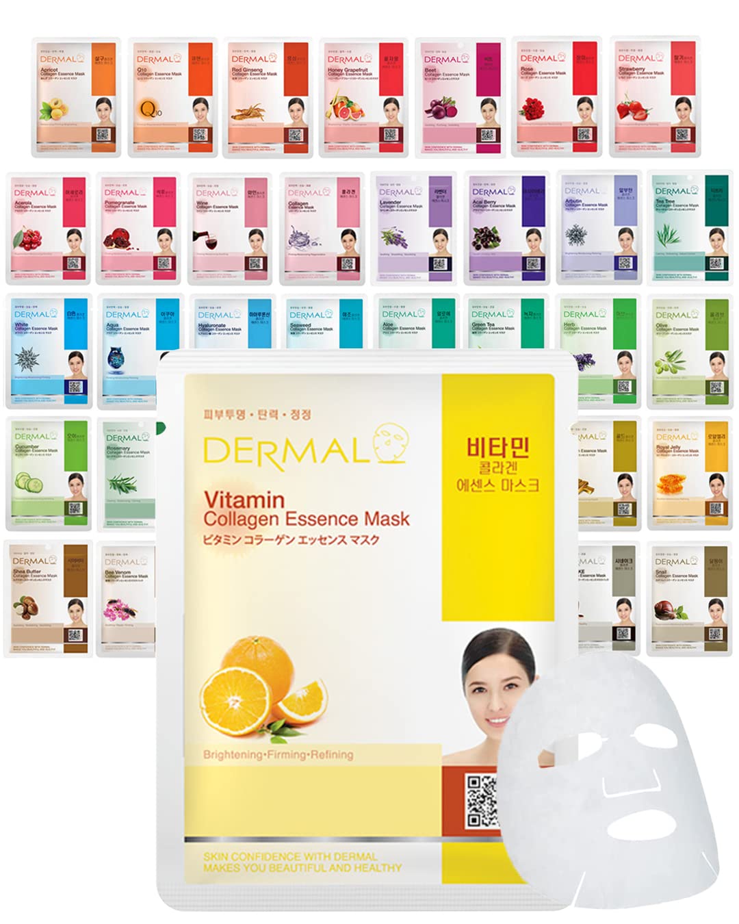 Algopix Similar Product 20 - DERMAL 39 Combo Pack A Collagen Essence