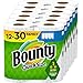 Algopix Similar Product 19 - Bounty 12 Roll (OLD PRODUCT)