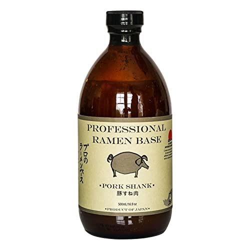 Algopix Similar Product 4 - Tsuki Pork Shank Professional Ramen