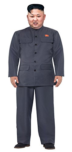 Algopix Similar Product 6 - aahs Engraving Kim Jongun Life Size