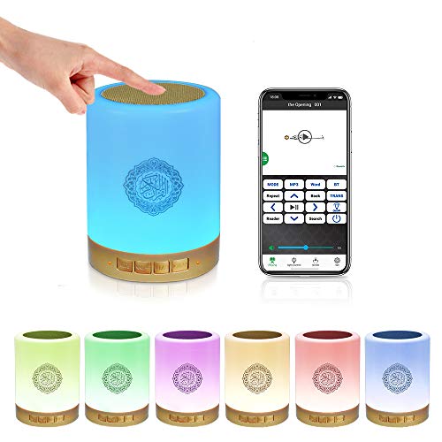 Algopix Similar Product 13 - SQ112 Quran Speaker Smart Touch Lamp