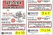 Algopix Similar Product 14 - 3 Piece Mounting Boards Bundle  5x7
