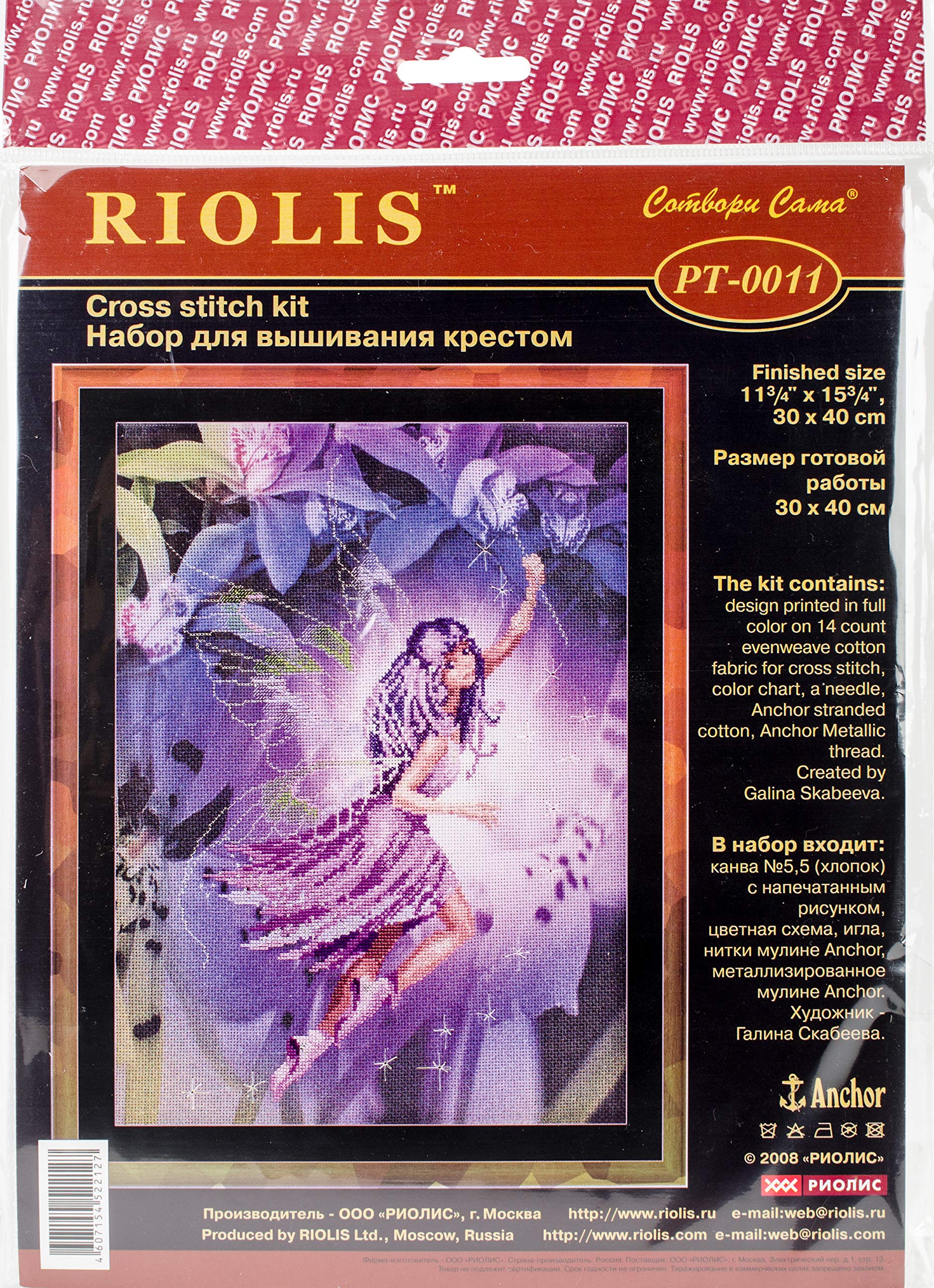 Algopix Similar Product 10 - RIOLIS Stamped Cross Stitch Kit