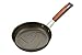 Algopix Similar Product 10 - Kotobukiya Mini Frying Pan Darth Vader