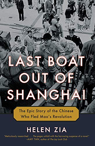Algopix Similar Product 19 - Last Boat Out of Shanghai The Epic