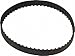 Algopix Similar Product 12 - Drive Belt for Sears Craftsman Jointer
