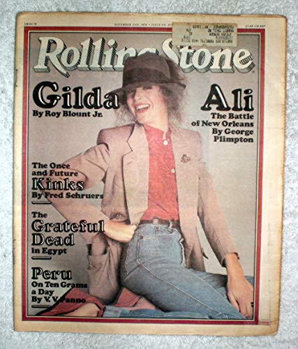 Algopix Similar Product 14 - Gilda Radner  Saturday Night Live 