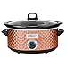 Algopix Similar Product 7 - Brentwood SC157C Diamond Pattern Slow