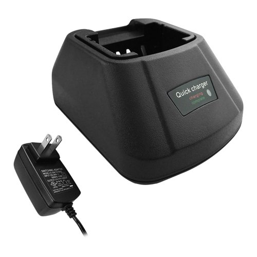 Algopix Similar Product 19 - Single Station Battery Charger for