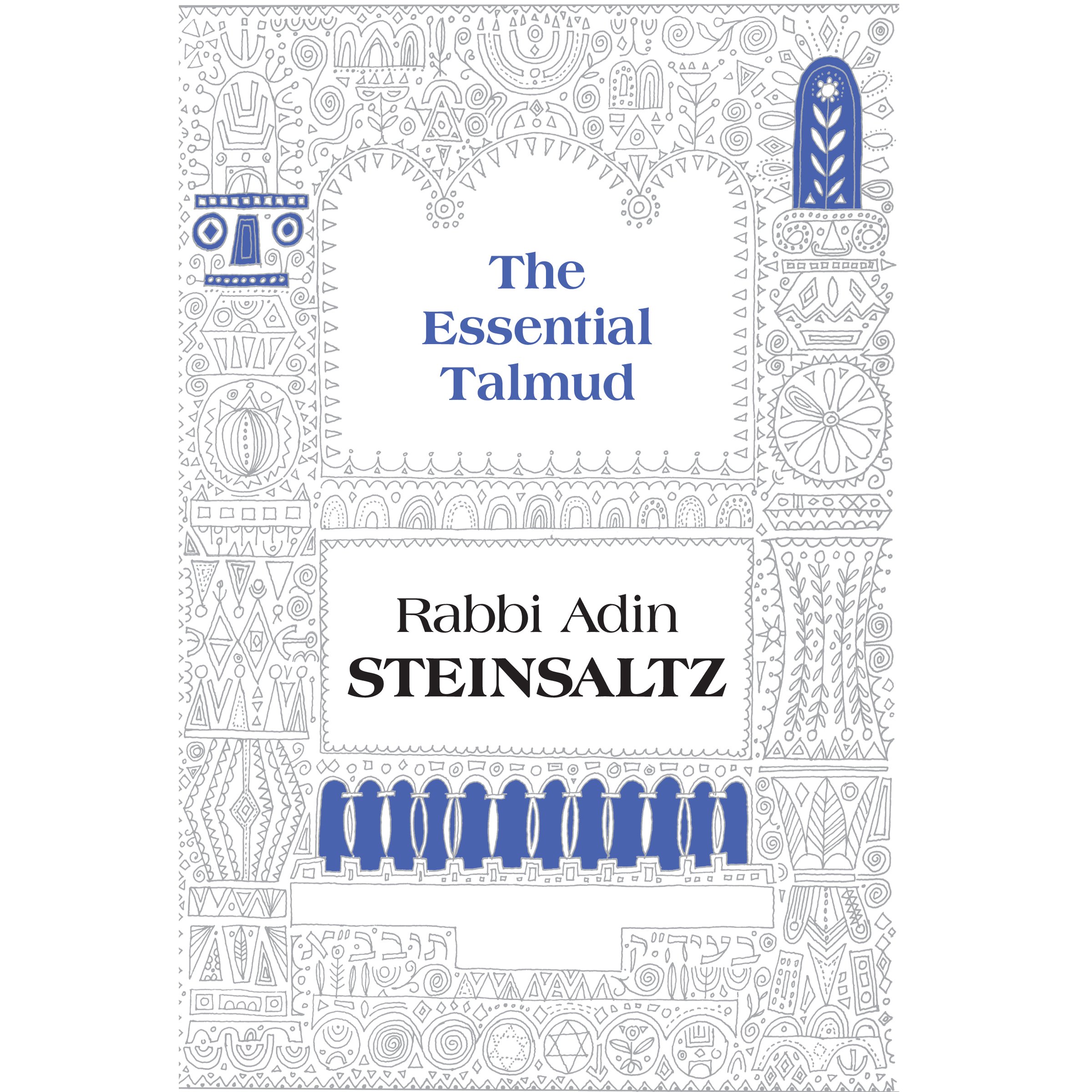 Algopix Similar Product 6 - The Essential Talmud: An Introduction