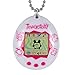 Algopix Similar Product 18 - Tamagotchi Original - White/Pink