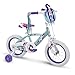 Algopix Similar Product 18 - Huffy 14 Glimmer Girls Bike Sea