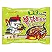 Algopix Similar Product 3 - Samyang Bulldark Spicy Chicken Roasted