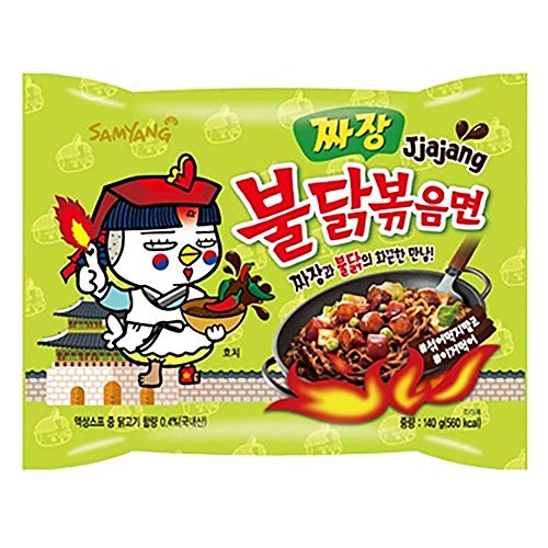 Algopix Similar Product 2 - Samyang Bulldark Spicy Chicken Roasted