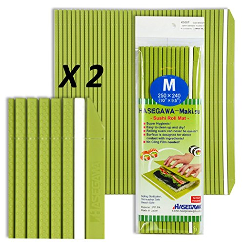 Algopix Similar Product 6 - Set of 2 Japanese 10 x 95