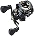 Algopix Similar Product 14 - Daiwa CR80 Casting Reel 681 Gear