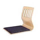 Algopix Similar Product 3 - QIQ Japan Wooden ChairTatami Bed Chair