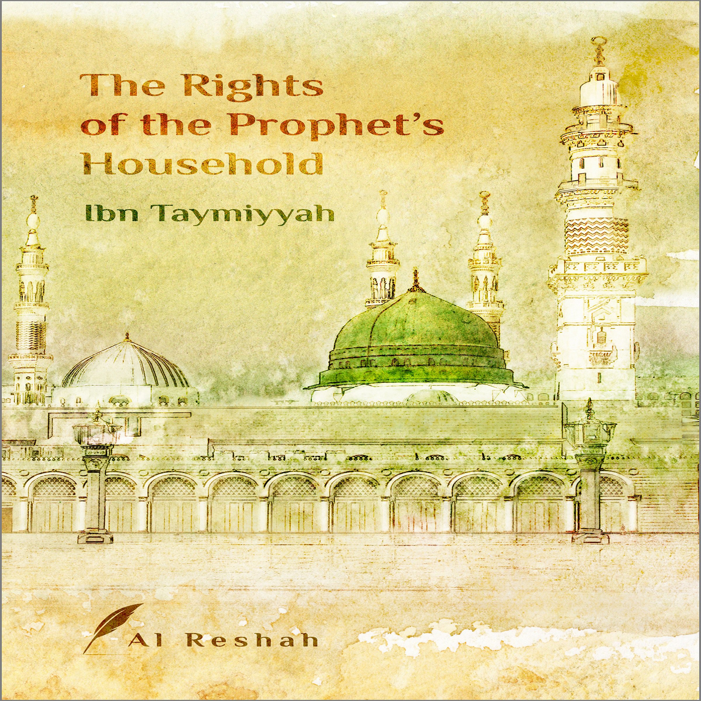 Algopix Similar Product 19 - The Rights of the Prophet's Household