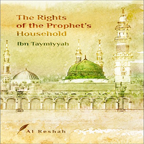 Algopix Similar Product 1 - The Rights of the Prophet's Household