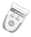 Algopix Similar Product 2 - Huanyu Optical Pupilometer 4682mm