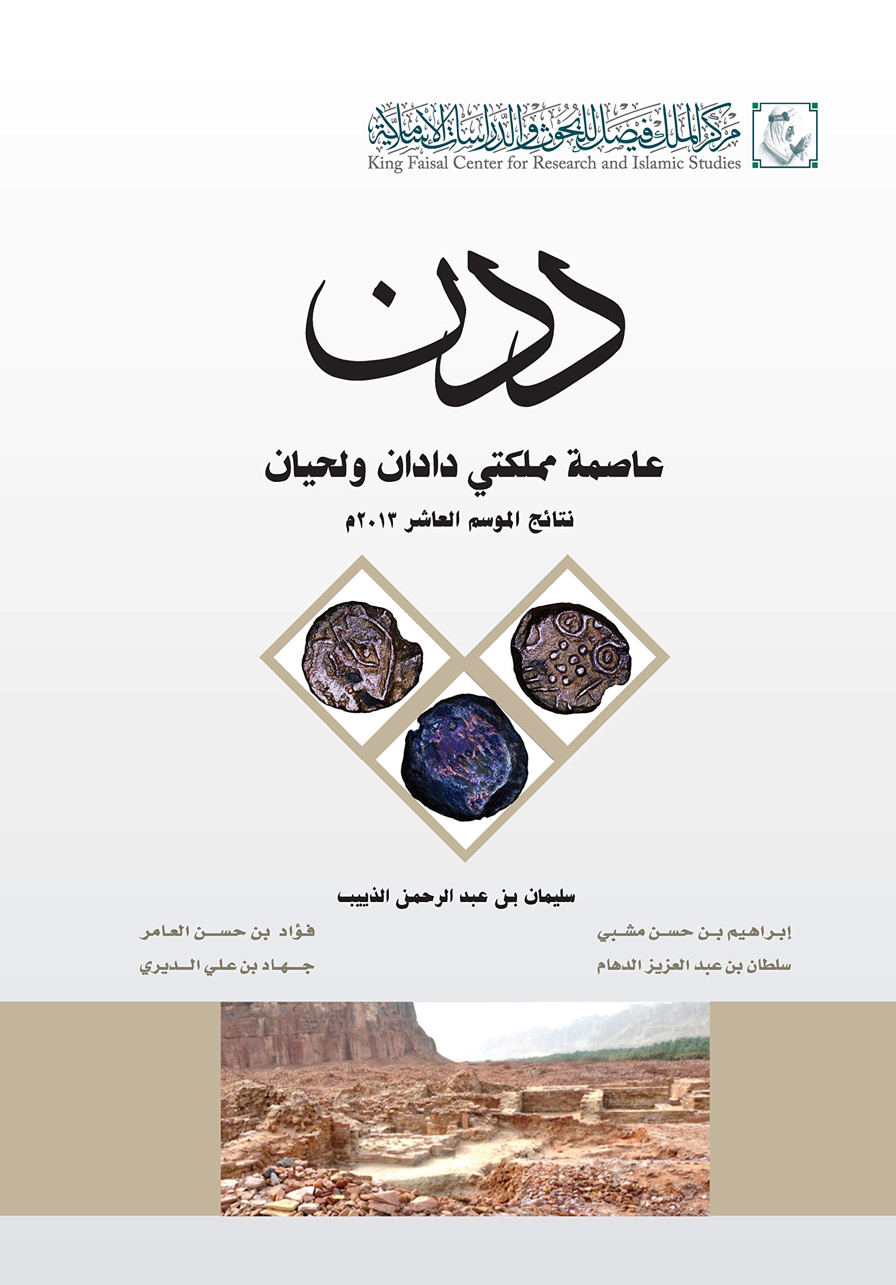 Algopix Similar Product 9 -     