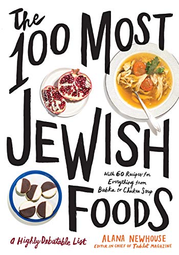 Algopix Similar Product 19 - The 100 Most Jewish Foods A Highly