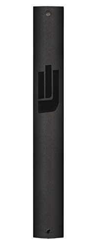 Algopix Similar Product 10 - AS Mezuzot Aluminum Mezuzah Case with