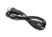 Algopix Similar Product 6 - Cisco Power Splitter Cable for IP