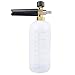 Algopix Similar Product 12 - JWGJW Adjustable Foam Cannon 1 Liter