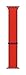 Algopix Similar Product 3 - Apple Watch Sport Loop Band 44mm 