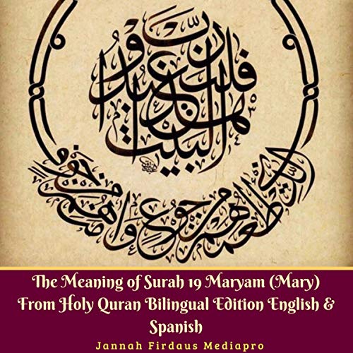 Algopix Similar Product 7 - The Meaning of Surah 19 Maryam Mary