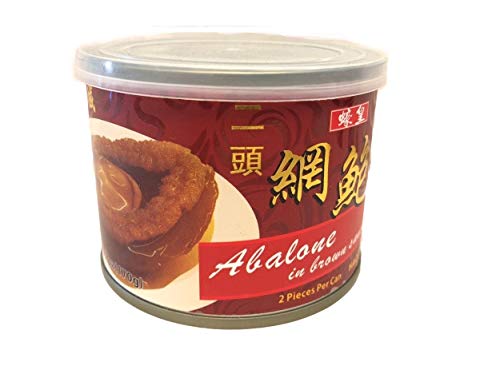 Algopix Similar Product 13 -  21 Chung Chou City Oyster