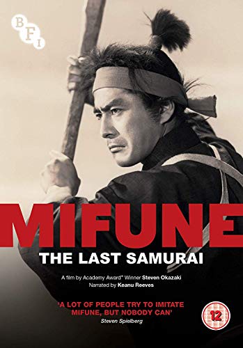 Algopix Similar Product 15 - Mifune: The Last Samurai (DVD)