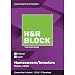 Algopix Similar Product 12 - HR Block Deluxe  State 2018