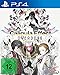 Algopix Similar Product 1 - The Caligula Effect: Overdose