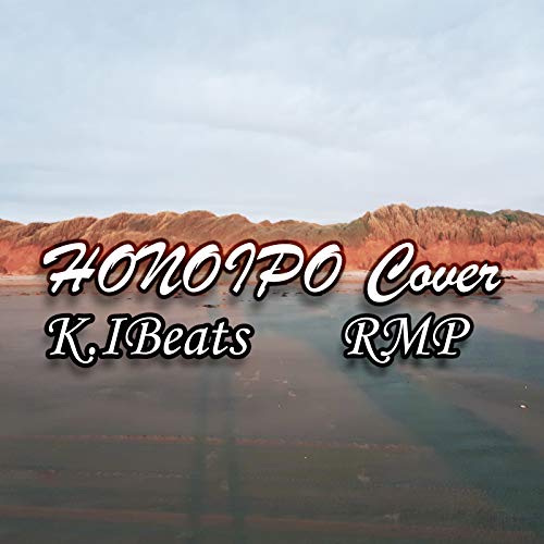 Algopix Similar Product 7 - Honoipo Cover