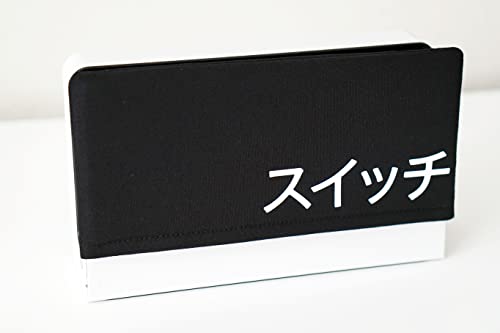 Algopix Similar Product 3 - Padded Dock Sock Cover Made for