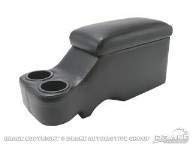 Algopix Similar Product 11 - Scott Drake Classic Center Console The