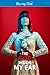 Algopix Similar Product 6 - The God Inside My Ear [Blu-ray]
