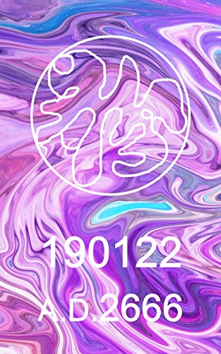 Algopix Similar Product 3 - Occult Fiction 190122 (Japanese Edition)