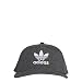 Algopix Similar Product 13 - adidas A Frame Melange  Cap  Unisex
