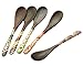 Algopix Similar Product 6 - Japanese Ceramic Espresso Tea Rice