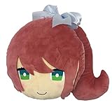 Algopix Similar Product 6 - Doki Doki Literature Club DDLC  Plush
