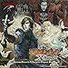Algopix Similar Product 3 - Akumajo Dracula X Chronicle Original