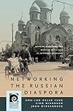 Algopix Similar Product 12 - Networking the Russian Diaspora