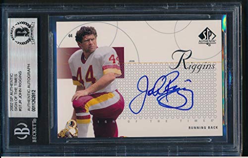 Algopix Similar Product 17 - John Riggins Redskins SB XVII MVP